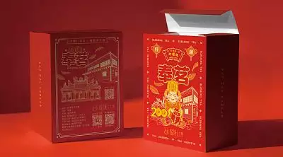 隨緣茶空間-好運奉茗茶禮